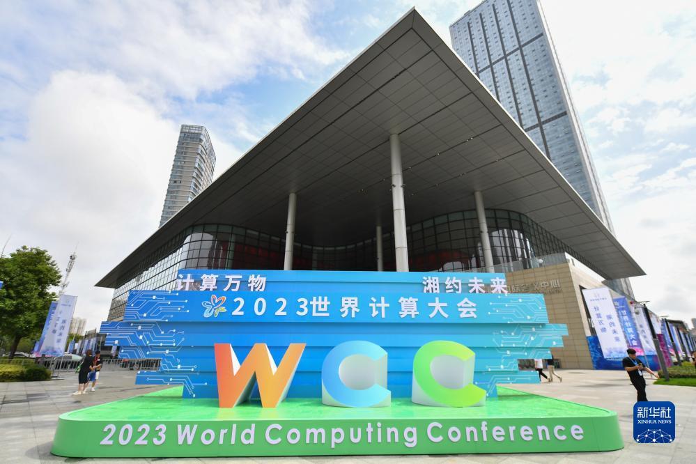 龙虎国际唯一官网平台